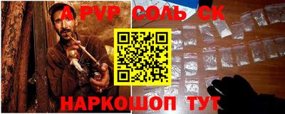 ГАЛЛЮЦИНОГЕННЫЕ ГРИБЫ Краснодар
