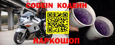 ГАЛЛЮЦИНОГЕННЫЕ ГРИБЫ Краснодар