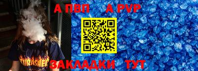 ГАЛЛЮЦИНОГЕННЫЕ ГРИБЫ Краснодар