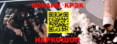 альфа пвп VHQ Краснокаменск