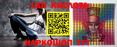 альфа пвп VHQ Краснокаменск