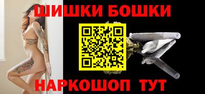 стафф Краснознаменск
