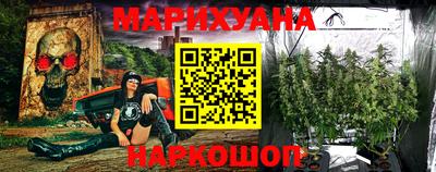 ГАЛЛЮЦИНОГЕННЫЕ ГРИБЫ Краснодар