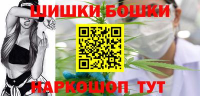 ГАЛЛЮЦИНОГЕННЫЕ ГРИБЫ Краснодар