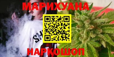 альфа пвп VHQ Краснокаменск