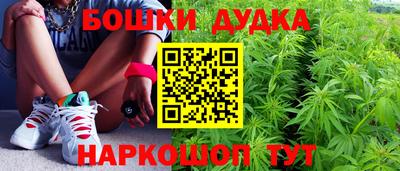 альфа пвп VHQ Краснокаменск