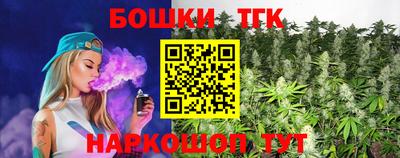 альфа пвп VHQ Краснокаменск