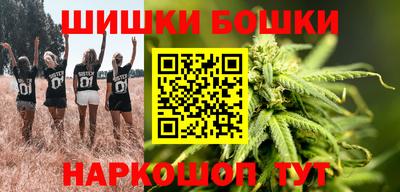 стафф Краснознаменск