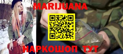 альфа пвп VHQ Краснокаменск