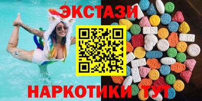 стафф Краснознаменск