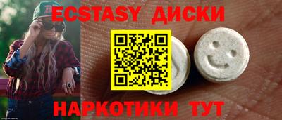 стафф Краснознаменск