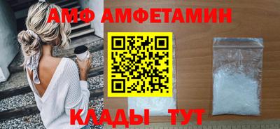ГАЛЛЮЦИНОГЕННЫЕ ГРИБЫ Краснодар