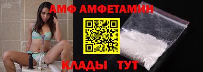 ГАЛЛЮЦИНОГЕННЫЕ ГРИБЫ Краснодар
