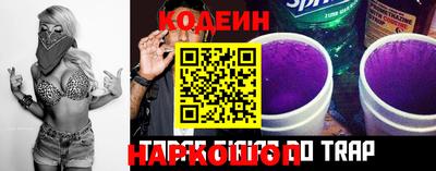 ГАЛЛЮЦИНОГЕННЫЕ ГРИБЫ Краснодар