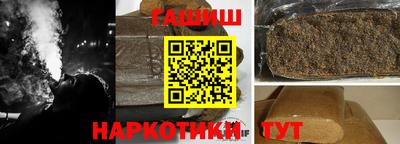 стафф Краснознаменск