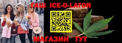 стафф Краснознаменск