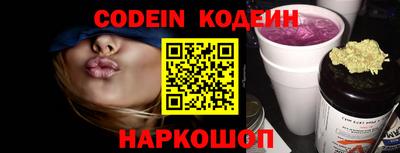 ГАЛЛЮЦИНОГЕННЫЕ ГРИБЫ Краснодар