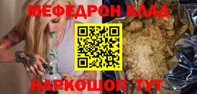 ГАЛЛЮЦИНОГЕННЫЕ ГРИБЫ Краснодар